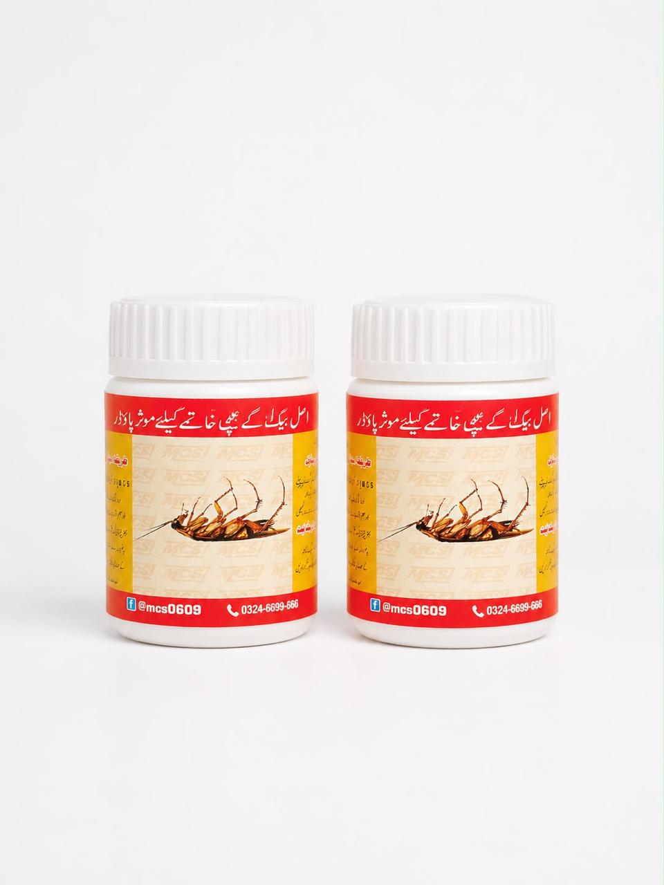 MCS Bed Bug & Cockroach Killer Powder