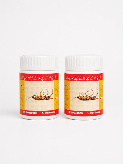 MCS Bed Bug & Cockroach Killer Powder